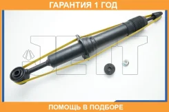 ������ JETT / V31114 �������� 12 ��� V31114 ����