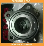 ������� ������ GMB / GH30920 �������� 12 ��� GH30920 ����