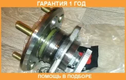������� ������ (� ���) GMB / GH30980 �������� 12 ��� GH30980 ����
