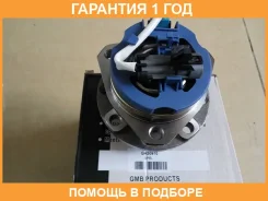 ������� �������� GMB / GH30910 �������� 12 ��� GH30910 ����