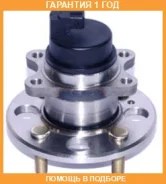 ������� ������ (� ���) GMB / GH31585 �������� 12 ��� GH31585 ����