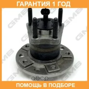 ������� ������ GMB / GH31900 �������� 12 ��� GH31900 ����