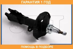 ������ JETT / V31146L �������� 12 ��� V31146L ����