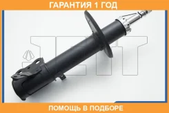 ������ JETT / V31151R �������� 12 ��� V31151R ����