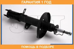 ������ JETT / V31153L �������� 12 ��� V31153L ����