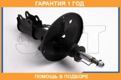 ������ JETT / V31154L �������� 12 ��� V31154L ����