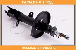 ������ JETT / V31153R �������� 12 ��� V31153R ����