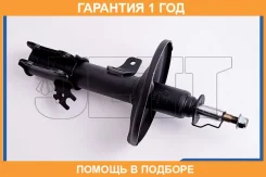 ������ JETT / V31154R �������� 12 ��� V31154R ����