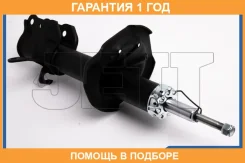 ������ JETT / V31157L �������� 12 ��� V31157L ����