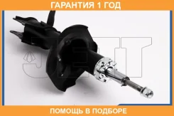 ������ JETT / V31157R �������� 12 ��� V31157R ����