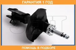 ������ JETT / V31158R �������� 12 ��� V31158R ����