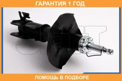 ������ JETT / V31158L �������� 12 ��� V31158L ����