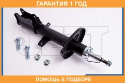 ������ JETT / V31161L �������� 12 ��� V31161L ����