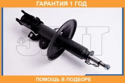 ������ JETT / V31162L �������� 12 ��� V31162L ����