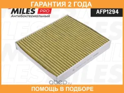 ������ �������� Miles / AFP1294 �������� 24 ��� AFP1294 ����