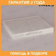 ������ �������� Miles / AFW1076 �������� 24 ��� AFW1076 ����