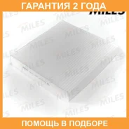 ������ ������ Citroen Berlingopeugeot Partner (Filtron K1127, MANN CU2245) Miles / AFW1122 �������� 24 ��� AFW1122 ����