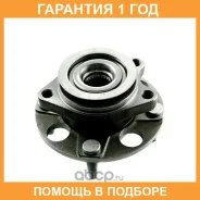 ������� �������� GMB / GH31990 �������� 12 ��� GH31990 ����