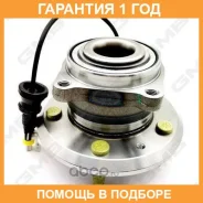 ������� ������ GMB / GH33620A �������� 12 ��� GH33620A ����