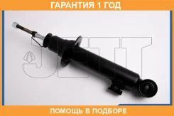 ����������� JETT / V11057 �������� 12 ��� V11057 ����