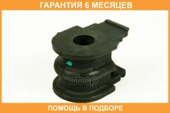 ������ JUST Drive / JRS0231 �������� 6 ��� JRS0231 ����