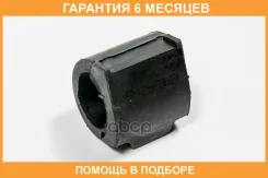 ������ JUST Drive / JRS0229 �������� 6 ��� JRS0229 ����