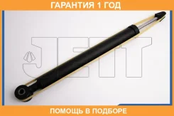 ����������� JETT / V11084 �������� 12 ��� V11084 ����