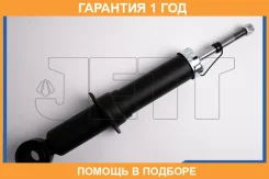 ����������� JETT / V11113 �������� 12 ��� V11113 ����