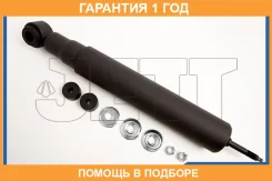 ����������� �������� JETT / V11102 �������� 12 ��� V11102 ����