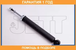 ����������� JETT / V11131 �������� 12 ��� V11131 ����