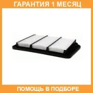 ��������� ������ Filtron / AP0826 �������� 1 ��� AP0826 ����