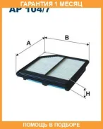 ��������� ������ Filtron / AP1047 �������� 1 ��� AP1047 ����
