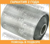 ����������� Febest / FDAB054 �������� 24 ��� FDAB054 ����