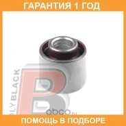����������� Polyblack / T06333 �������� 12 ��� T06333 ����