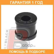 ������ Polyblack / Y02004 �������� 12 ��� ���� �� 2 �� Y02004 ����