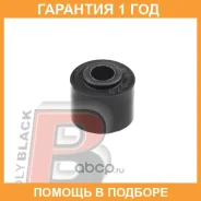 ������ Polyblack / Y02076 �������� 12 ��� ���� �� 4 �� Y02076 ����