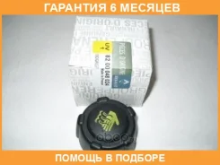 ������ ��������������� ����� 82 00 048 024 Renault / 8200048024 �������� 6 ��� 8200048024 ����