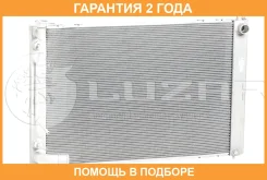 �������� ���������� ��� ����������� RX 330 (02-) Luzar / LRC1929 �������� 24 ��� LRC1929 ����