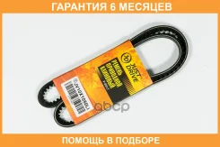 ������ JUST Drive / JV10X1050LI �������� 6 ��� JV10X1050LI ����
