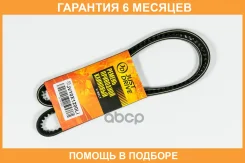 ������ JUST Drive / JV10X1200LI �������� 6 ��� JV10X1200LI ����