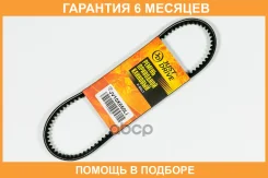 ������ JUST Drive / JV10X650LI �������� 6 ��� JV10X650LI ����