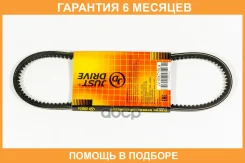 ������ JUST Drive / JV10X715LA �������� 6 ��� JV10X715LA ����