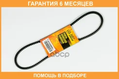 ������ JUST Drive / JV10X865LI �������� 6 ��� JV10X865LI ����