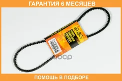 ������ �������� 10�925 (����) JUST Drive / JV10X925LA �������� 6 ��� JV10X925LA ����