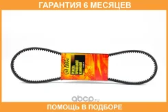 ������ JUST Drive / JV10X975LA �������� 6 ��� JV10X975LA ����