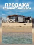 ������ ������� ������ � ���� ������ �� ������ ����� �. �������� ����