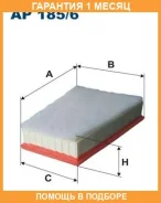 ��������� ������ Filtron / AP1856 �������� 1 ��� AP1856 ����