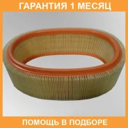 ��������� ������ Filtron / AR1311 �������� 1 ��� AR1311 ����