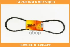 ������ �������� 13x1065 (�����) JUST Drive / JV13X1065LI �������� 6 ��� JV13X1065LI ����