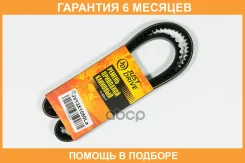 ������ �������� 13�1050 (����) JUST Drive / JV13X1050LA �������� 6 ��� JV13X1050LA ����